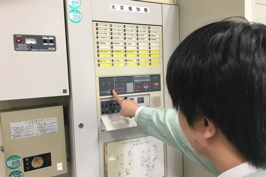 火災受信機点検