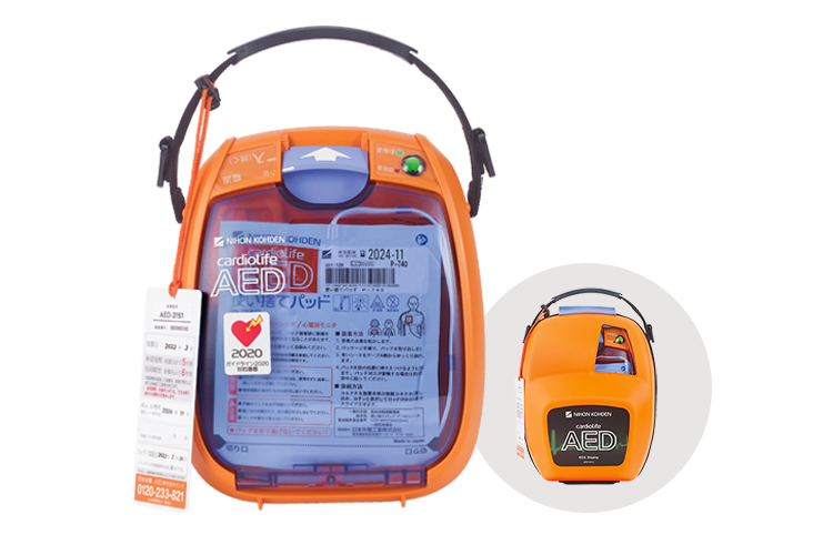 イラストと心電図波形を表示 胸骨圧迫の中断時間の短縮を目指したAED