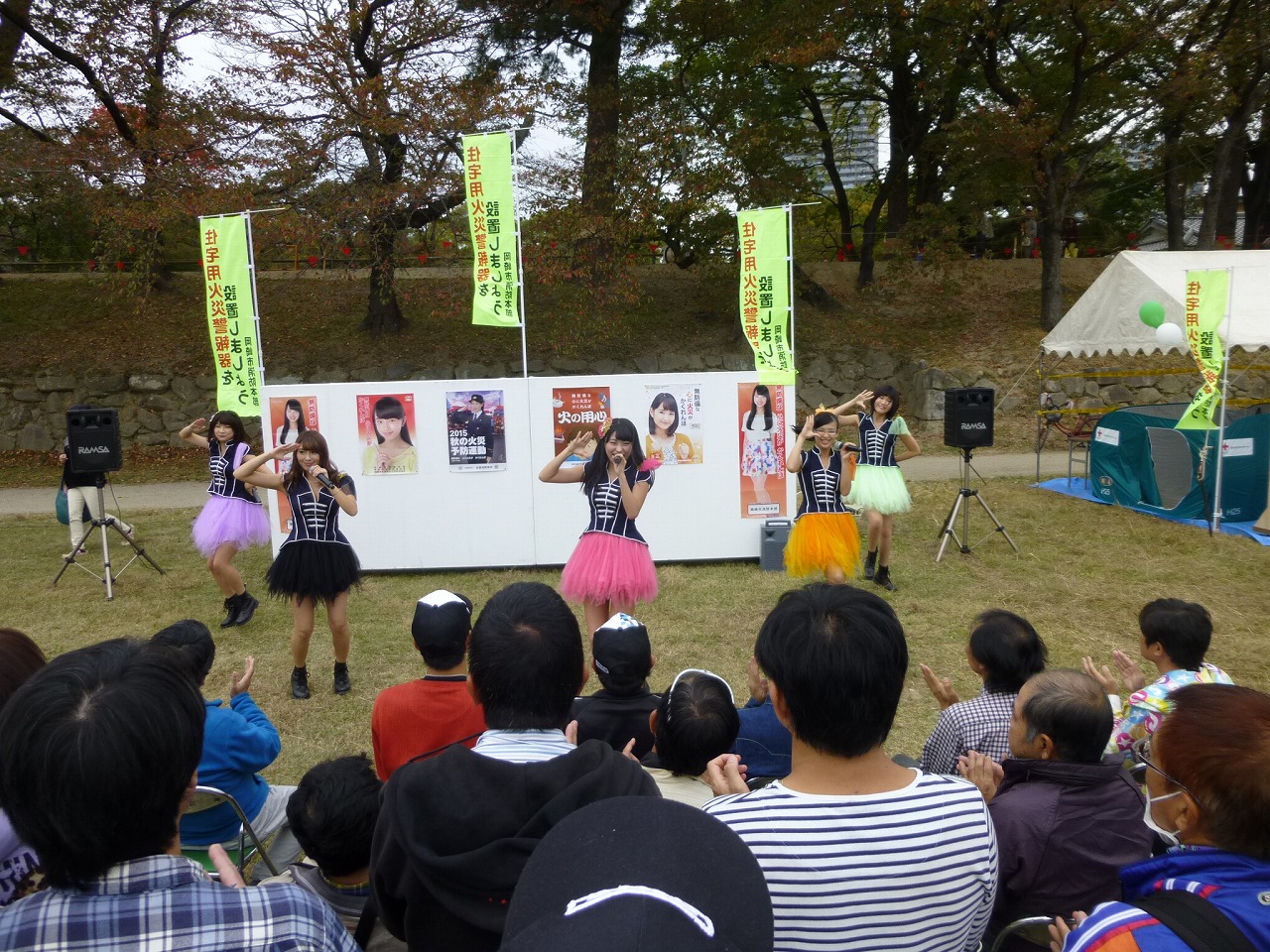 Osu Super Idol Unit「OS☆U」（オーエスユー）